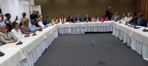 PRESUPUESTO COMPLEMENTARIO: Comisión CD inicia conocimiento de proyecto; podría ser sometido al pleno en la próxima semana