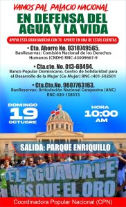 HACIA EL PALACIO: Coordinadora Popular llama a la población aportar y participar en la Marcha hacia Palacio Nacional este domingo 19 de octubre en defensa del agua y la vida
