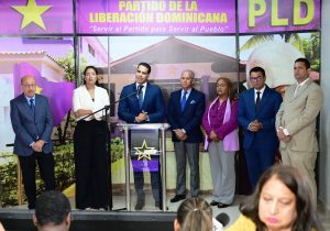 !REFORMA POLICÍA NACIONAL: PLD advierte eventual fracaso de la Reforma Policial y exige seguridad, legalidad y resultados reales